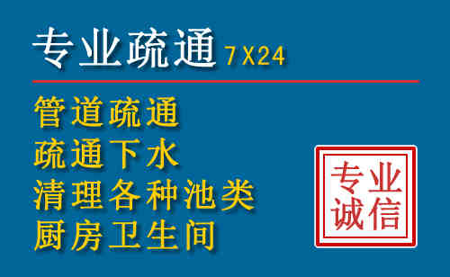 常宁搬家公司提示：夏季高温季节长途搬家的6大常识